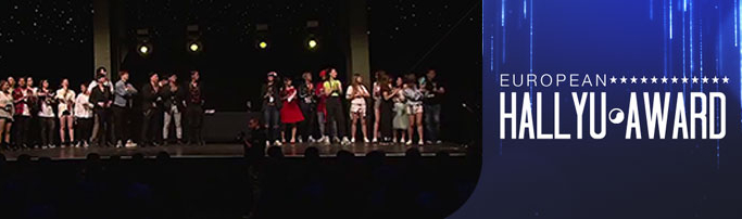 European Hallyu Award 2019