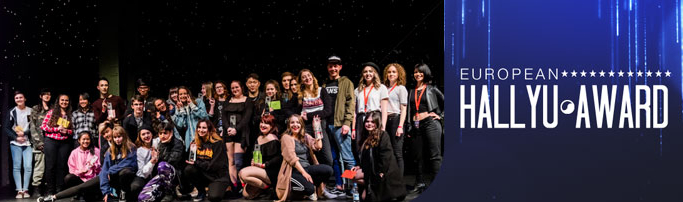 European Hallyu Award 2018